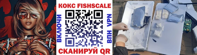 КОКАИН Перу  Магадан 
