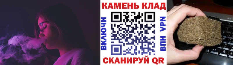 ГАШ Ice-O-Lator  Магадан 