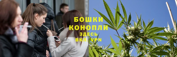 амф Армянск
