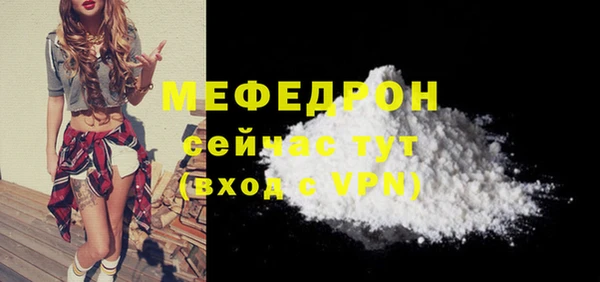 героин Арсеньев