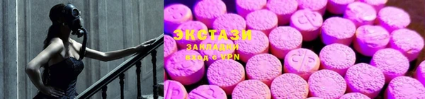 мефедрон мука Аркадак