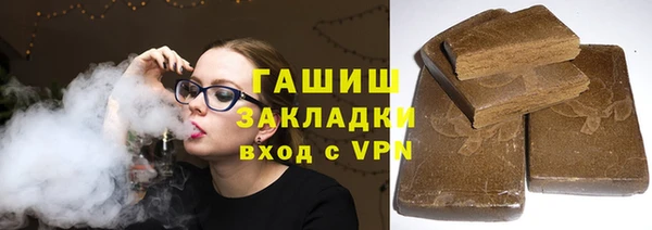 прущие крисы Семикаракорск