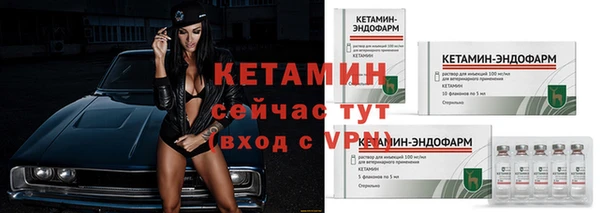 героин Арсеньев