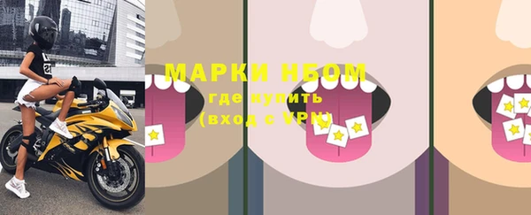 героин Семёнов