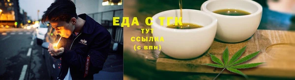 героин Арсеньев