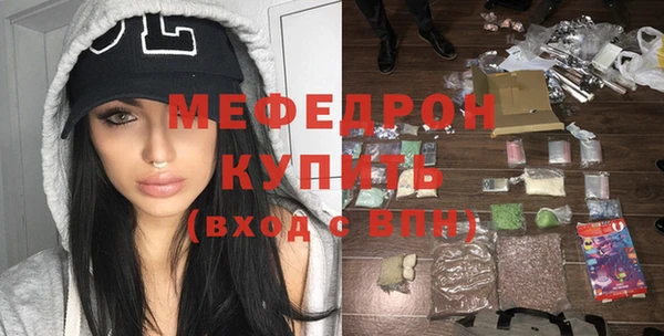 прущие крисы Семикаракорск