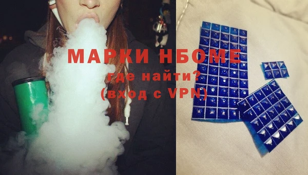 ALPHA PVP Семилуки