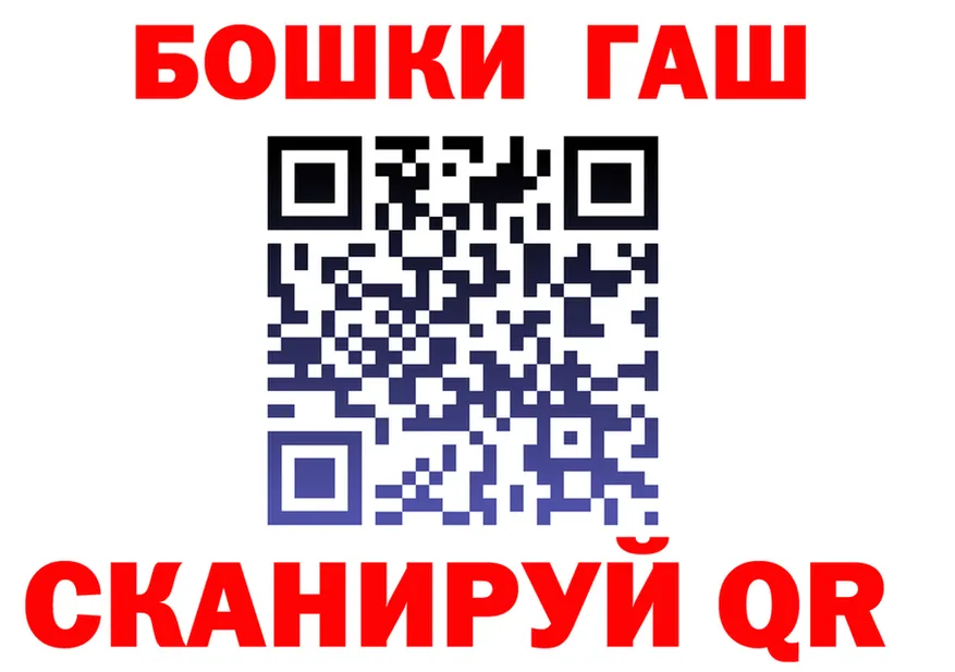 МЯУ-МЯУ кристаллы рабочий сайт это blacksprut Магадан