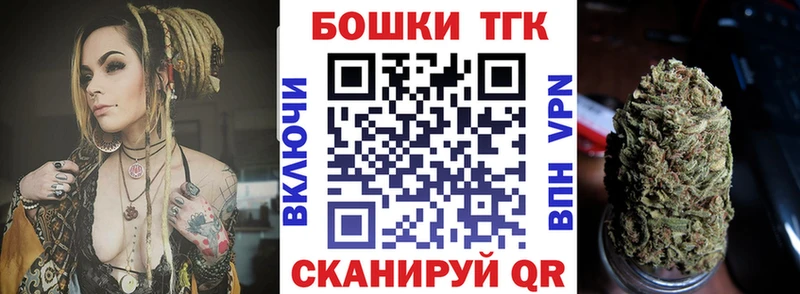 Конопля марихуана  Магадан 
